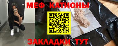 эйфоретик Гагарин