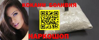 mdpv Гай