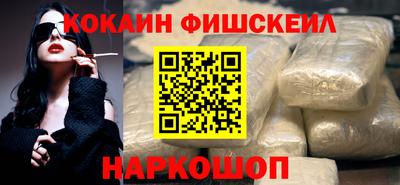 эйфоретик Гагарин