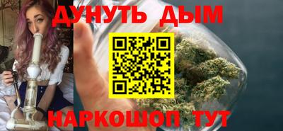 mdpv Гай