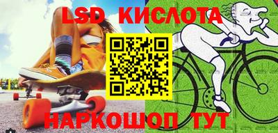 mdpv Гай