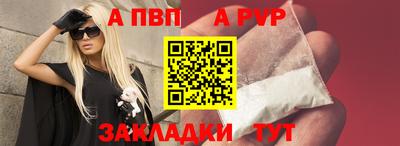 mdpv Гай
