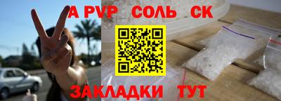 эйфоретик Гагарин