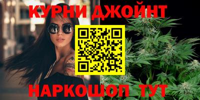 эйфоретик Гагарин