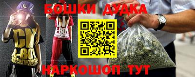 mdpv Гай