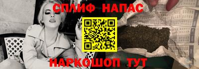 mdpv Гай