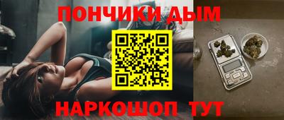 мяу мяу мука Гатчина