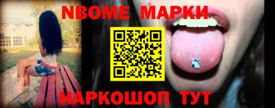 эйфоретик Гагарин