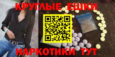 mdpv Гай