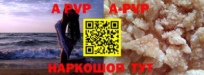 эйфоретик Гагарин