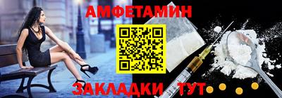 mdpv Гай