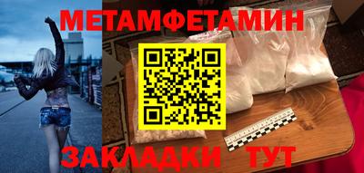мяу мяу мука Гатчина