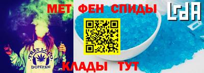 mdpv Гай