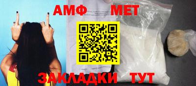 мяу мяу мука Гатчина
