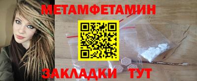 mdpv Гай