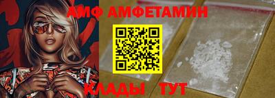мяу мяу мука Гатчина