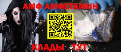 эйфоретик Гагарин