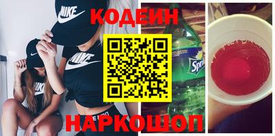 mdpv Гай