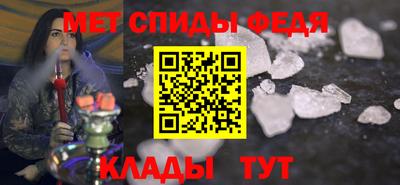 мяу мяу мука Гатчина
