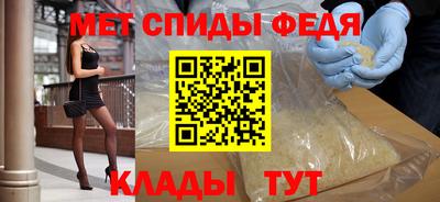 мяу мяу мука Гатчина