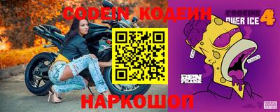 эйфоретик Гагарин