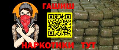 эйфоретик Гагарин