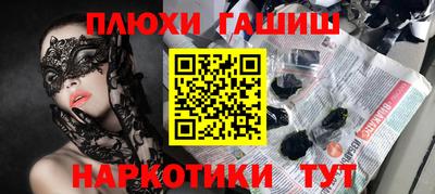 эйфоретик Гагарин
