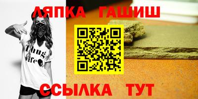 эйфоретик Гагарин