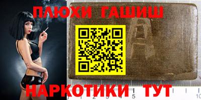 эйфоретик Гагарин