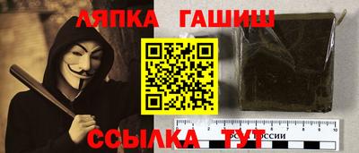 mdpv Гай