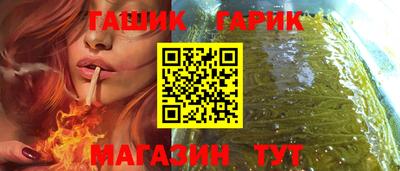 эйфоретик Гагарин