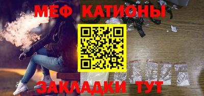 mdpv Гай