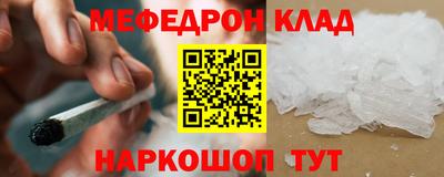 mdpv Гай