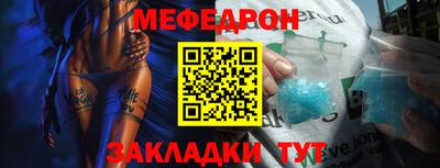 эйфоретик Гагарин
