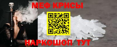 mdpv Гай
